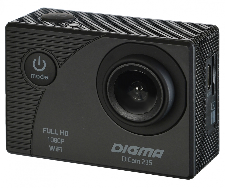 Как открыть видео с камеры digma