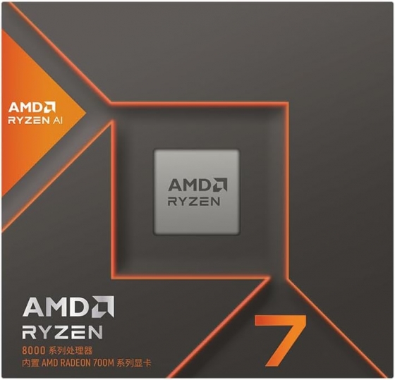 CPU AMD Ryzen 7 8700G (S-AM5, BOX)