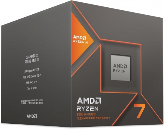 CPU AMD Ryzen 7 8700G (S-AM5, BOX)